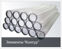 Пористо-волокнистый материал КОНТУР Пористо-волокнистый материал КОНТУР